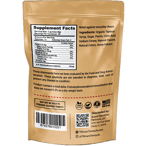 Cherry Pie Delta 9 THC Gummies 240mg - Hybrid