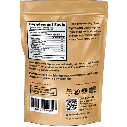 Cherry Pie Delta 9 THC Gummies 240mg - Hybrid